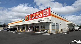 ヴィッツア　II  ｜ 鹿児島県鹿児島市小松原1丁目38番地2（賃貸マンション1LDK・2階・38.00㎡） その19