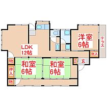 谷山中央7丁目貸家（41－14）  ｜ 鹿児島県鹿児島市谷山中央7丁目41-14（賃貸一戸建3LDK・1階・93.70㎡） その2