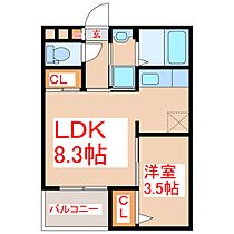 Ｐｌａｇｅ  ｜ 鹿児島県鹿児島市谷山中央5丁目8番地5（賃貸マンション1LDK・2階・29.70㎡） その2