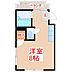 間取り：間取り
