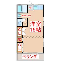 🉐敷金礼金0円！🉐セントクレージュ一番館
