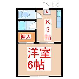 🉐敷金礼金0円！🉐太陽ハイツ