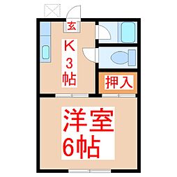 🉐敷金礼金0円！🉐太陽ハイツ