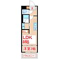 Excelente2階6.1万円