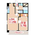 ヴィツッア小松原2階6.3万円