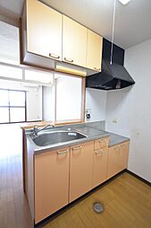 Ａｈｋｕｔｙ東谷山　II