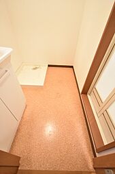 Ａｈｋｕｔｙ東谷山　II