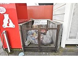 Ａｈｋｕｔｙ東谷山　II