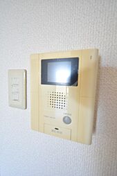 Ａｈｋｕｔｙ東谷山　II