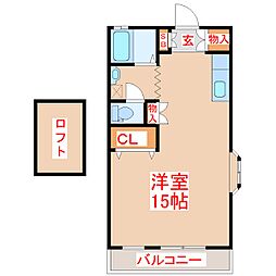 セントクレージュ二番館 2階