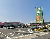 たわわタウン谷山 1316m