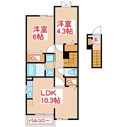 マロン・リジェールC 2LDKの間取図画像