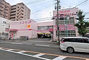 ディスカウントドラッグコスモス谷山店 166m