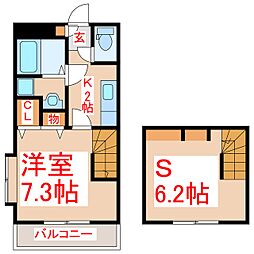 スピリット 1SKの間取図画像