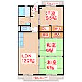 ディアコート宇宿3階6.4万円