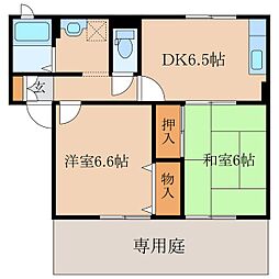 🉐敷金礼金0円！🉐シャルマンドミール　Ａ棟