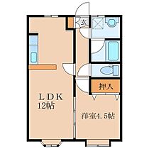 シャイニング町田  ｜ 鹿児島県鹿屋市西原4丁目9番地25（賃貸アパート1LDK・2階・34.00㎡） その2