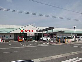 パールハウス  ｜ 鹿児島県鹿屋市西原4丁目13番地2-2（賃貸アパート2DK・2階・37.00㎡） その18