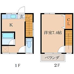 🉐敷金礼金0円！🉐コーポマルモト
