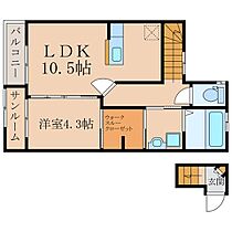 トムソーヤ郷之原一番館  ｜ 鹿児島県鹿屋市郷之原町12025番地1（賃貸アパート1LDK・2階・44.00㎡） その2