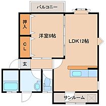 ヴィラ・ダイヤモンド  ｜ 鹿児島県鹿屋市西原3丁目7-24（賃貸アパート1LDK・3階・46.00㎡） その2