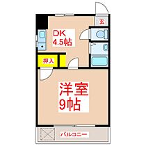 榎田マンション  ｜ 鹿児島県鹿児島市郡元1丁目12番地11（賃貸マンション1DK・2階・28.00㎡） その2