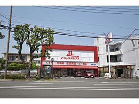 鴨池マンション  ｜ 鹿児島県鹿児島市鴨池1丁目7番地5（賃貸マンション1K・2階・23.00㎡） その25