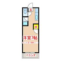 サンシャイン86  ｜ 鹿児島県鹿児島市真砂本町18番地6（賃貸マンション1R・3階・20.00㎡） その2