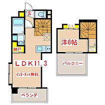 Ｅａｓｔ　Ｔｅｒｒａｃｅ　下荒田  ｜ 鹿児島県鹿児島市下荒田2丁目33番地8（賃貸マンション1LDK・7階・50.49㎡） その2