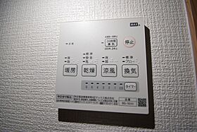 フェリス荒田  ｜ 鹿児島県鹿児島市荒田1丁目16-12（賃貸マンション3LDK・2階・92.16㎡） その14