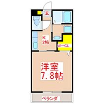 葉月館III  ｜ 鹿児島県鹿児島市宇宿1丁目56-1（賃貸マンション1K・4階・24.50㎡） その2