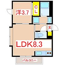 Ｃａｒｒｅｒａ  ｜ 鹿児島県鹿児島市荒田2丁目3番地5（賃貸マンション1LDK・2階・28.80㎡） その2