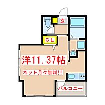 Ｇ／ｓｔａｉｒ  ｜ 鹿児島県鹿児島市天保山町13番地3（賃貸マンション1R・5階・25.34㎡） その2