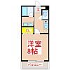 桜七番館2階3.8万円