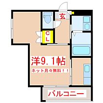 アンナプルナー　I  ｜ 鹿児島県鹿児島市上荒田町12番地18（賃貸マンション1K・4階・24.88㎡） その2