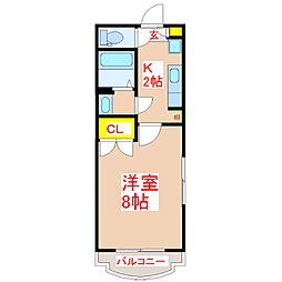 🉐敷金礼金0円！🉐Ｇｒａｎｄ　Ｋｉｓｙａｂａ