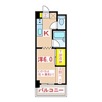 たーちハウス  ｜ 鹿児島県鹿児島市郡元町6番地10（賃貸マンション1K・3階・23.00㎡） その2