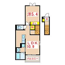 グッドフェローズ  ｜ 鹿児島県鹿児島市紫原5丁目（賃貸アパート1LDK・3階・53.00㎡） その2