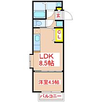 IRISSPIRA.BRAIGHT騎射場公園  ｜ 鹿児島県鹿児島市荒田2丁目66番地10（賃貸マンション1LDK・3階・28.76㎡） その2