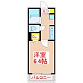 第二向吉マンション4階3.2万円