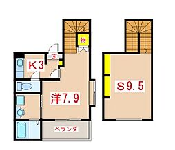 フレア鴨池 1階