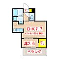 Air/Next4階5.7万円