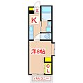 GLANZ鴨池4階4.4万円