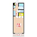 れいめいみずほ4階3.4万円