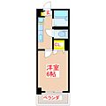 グリンベルみづほ2階3.0万円