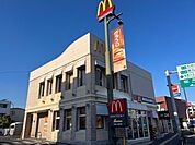 マクドナルド郡元店 150m