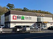 しまむら田上台 1000m
