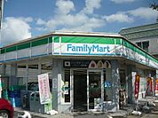 ファミリーマート紫原中学校前店 304m