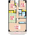 サーパス鴨池通り4階8.9万円
