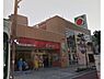 周辺：タイヨー騎射場店 596m